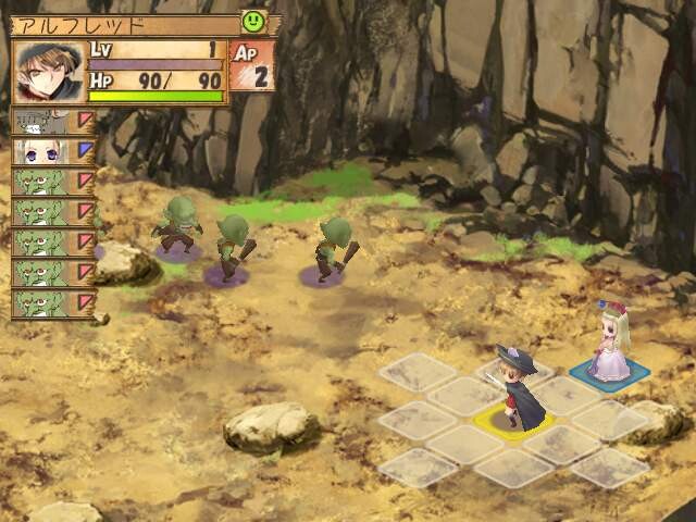 프린세스 콘체르토