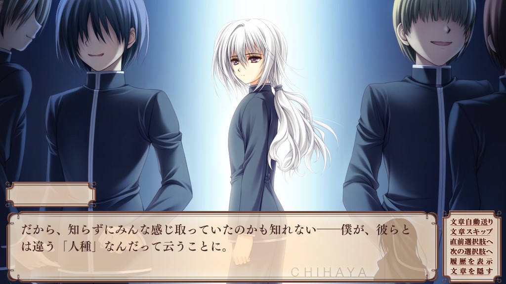 처녀는 언니에게 사랑한다 ～2명의 엘더～