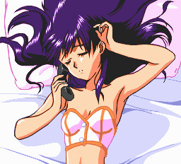 어둠의 혈족 아득한 기억