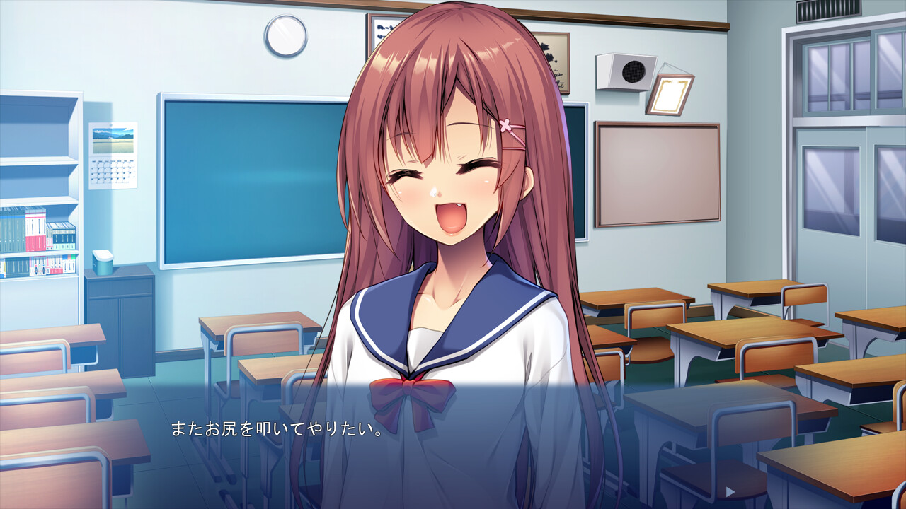 토모다치의 여동생은 오시오키 희망 ～사랑과 정열의 엉덩이 펜펜～