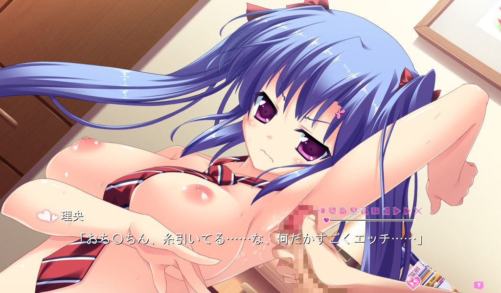 이모토 파라다이스! ～오빠와 5명의 여동생의 에치하고 넘치는 매일～