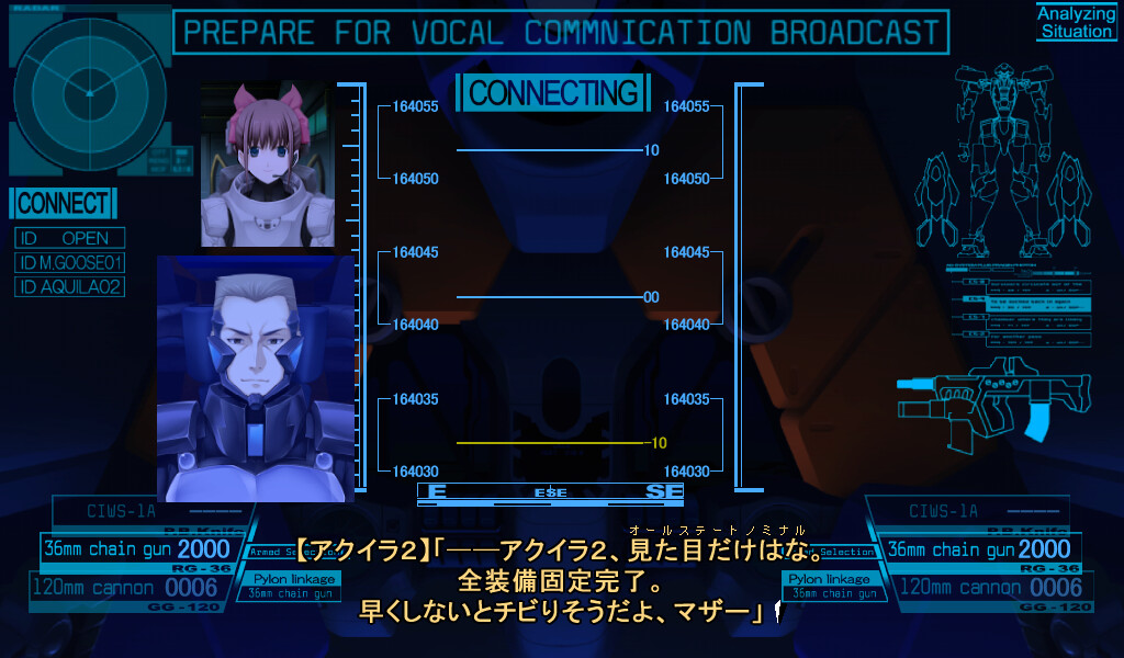 마브러브 얼터너티브 크로니클즈 치킨 다이버즈