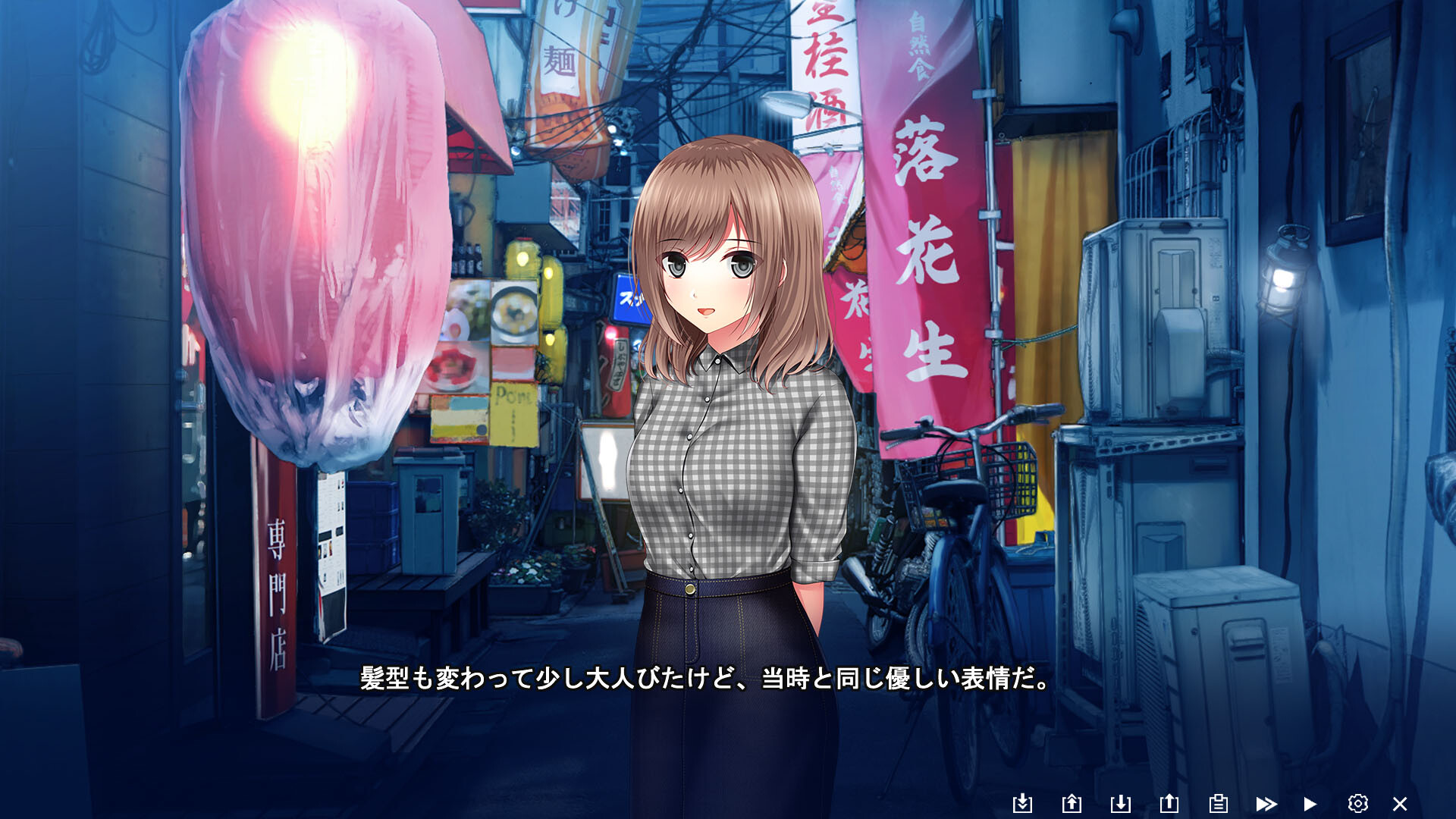 스왈로테일 -그날, 푸름을 넘어서-