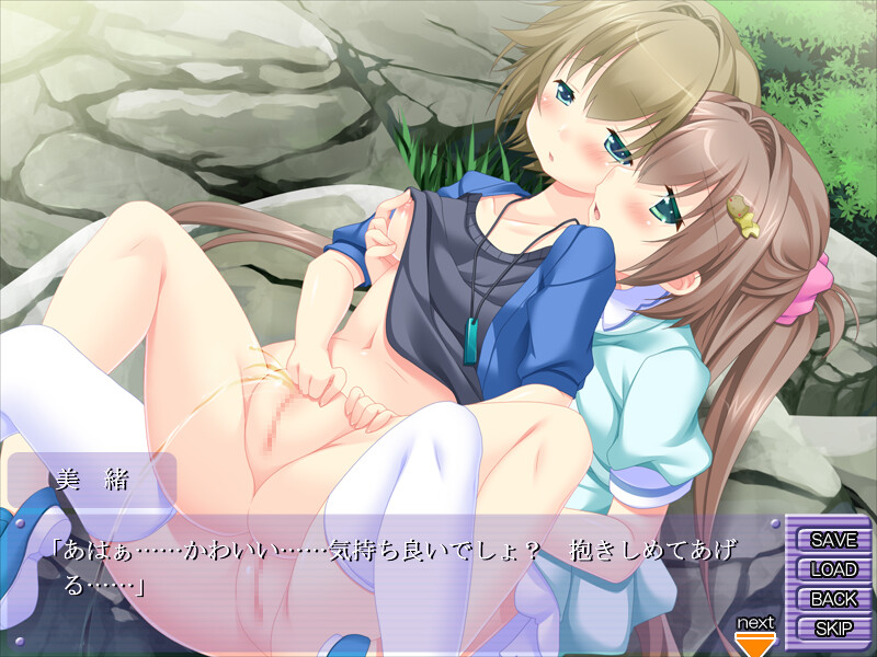 남매☆변신 나우＋α로 둘!