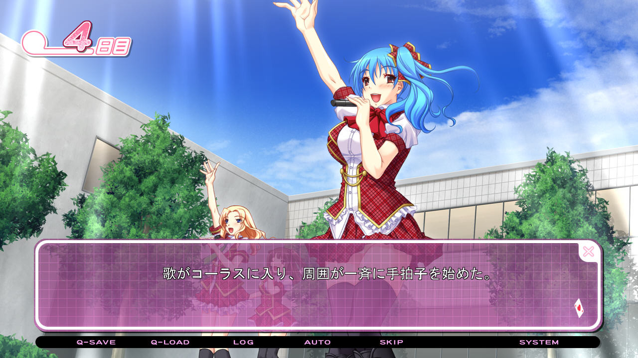 거유 트라이! -단기 집중 유방 마사지 레슨-