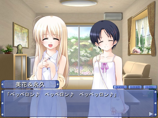 테노히라오, 타이요우니 AB