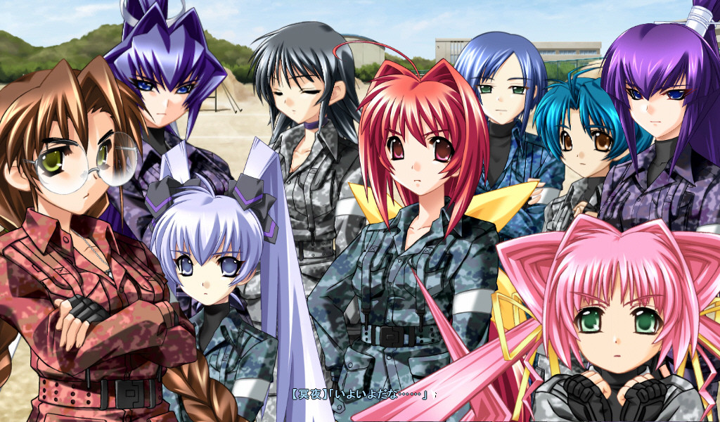 마브러브 ALTERED FABLE