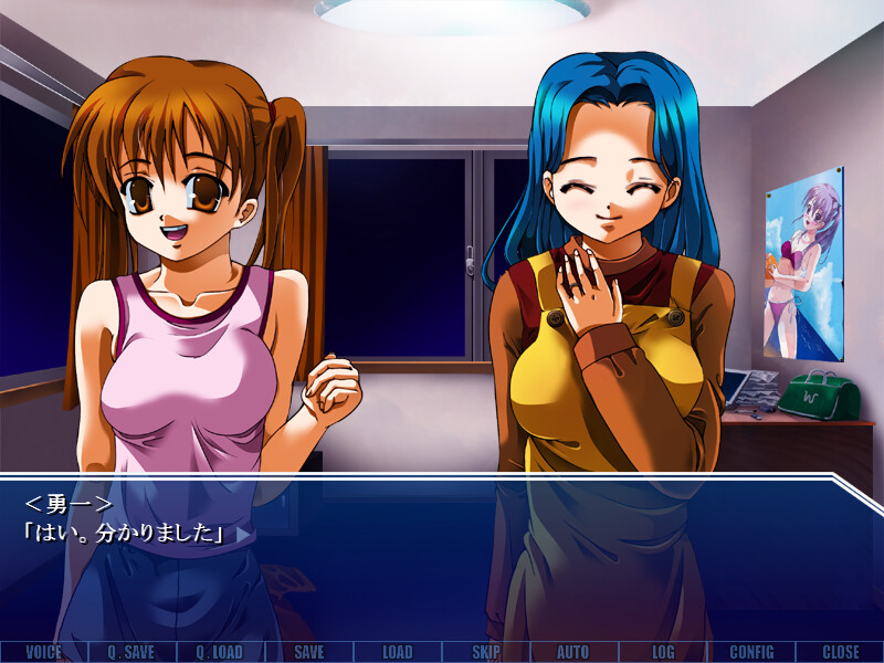 의 여동생 유린~치욕과 절망의 처녀 능욕~