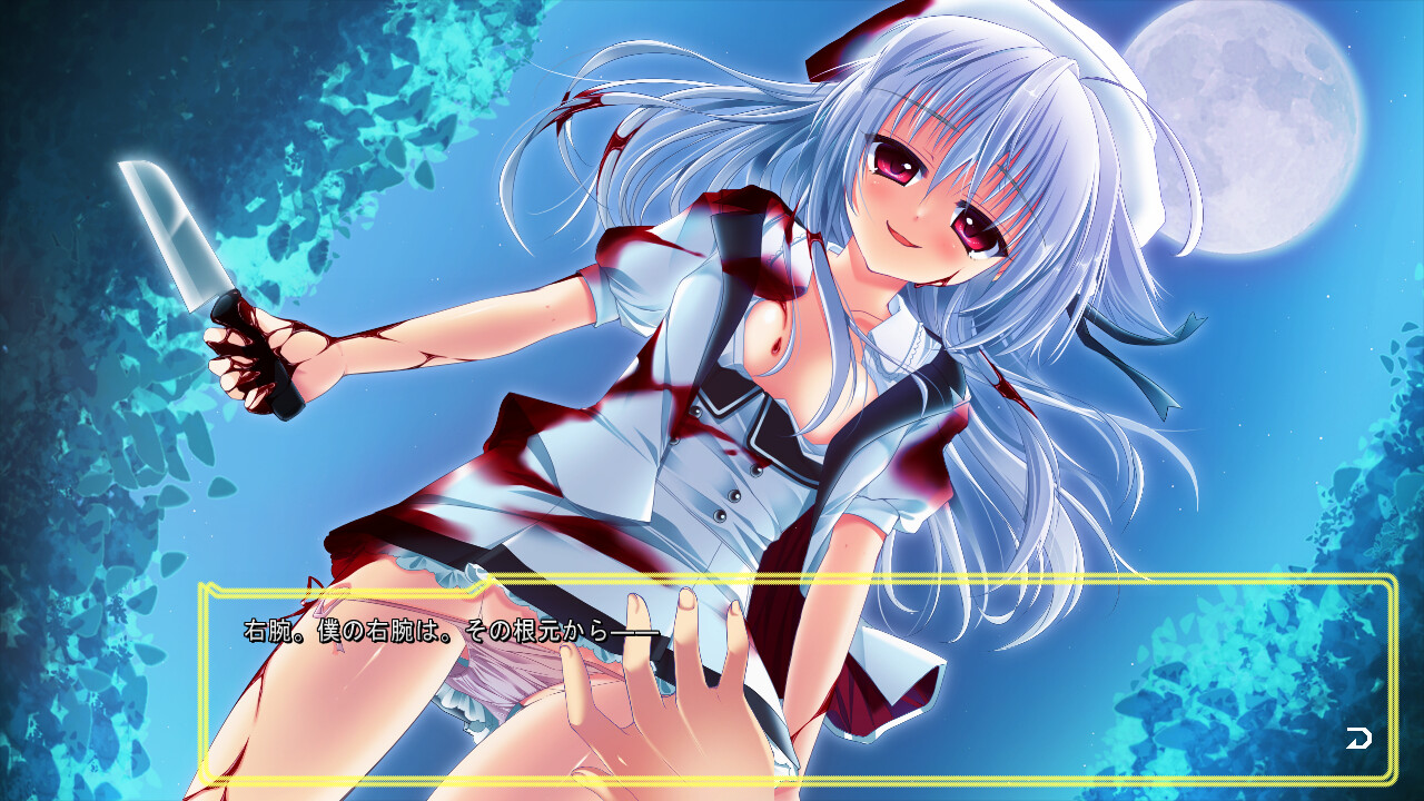 멜로우 예로우 - mellow ywellow