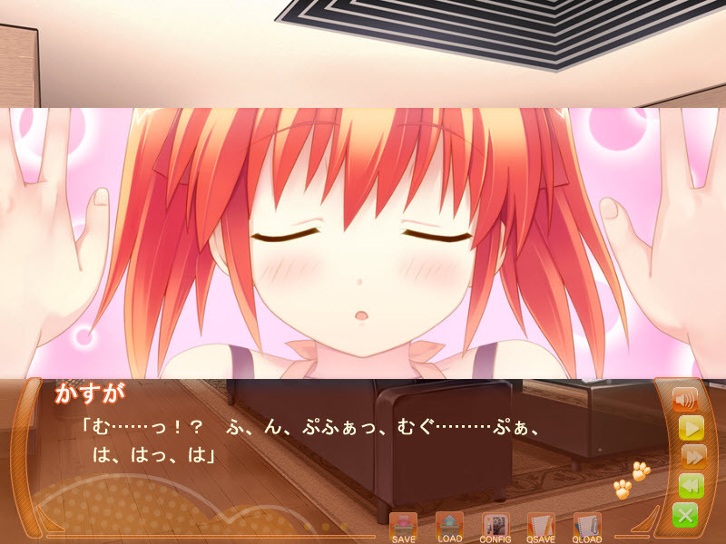 히다마리 바스켓