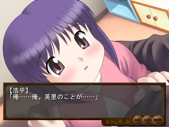 하루미장 이야기