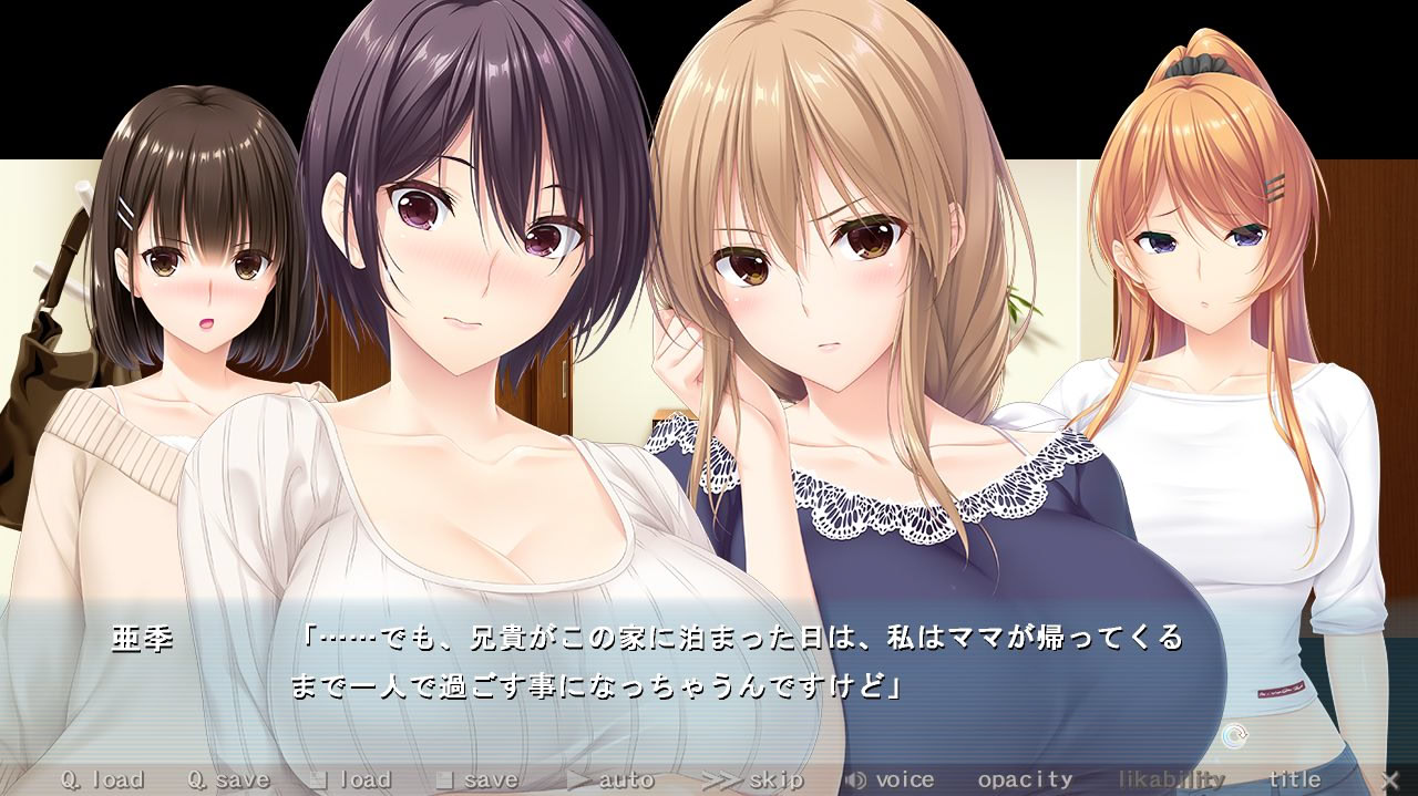 마마고토 ～엄마와 비밀스러운 H를 해요～