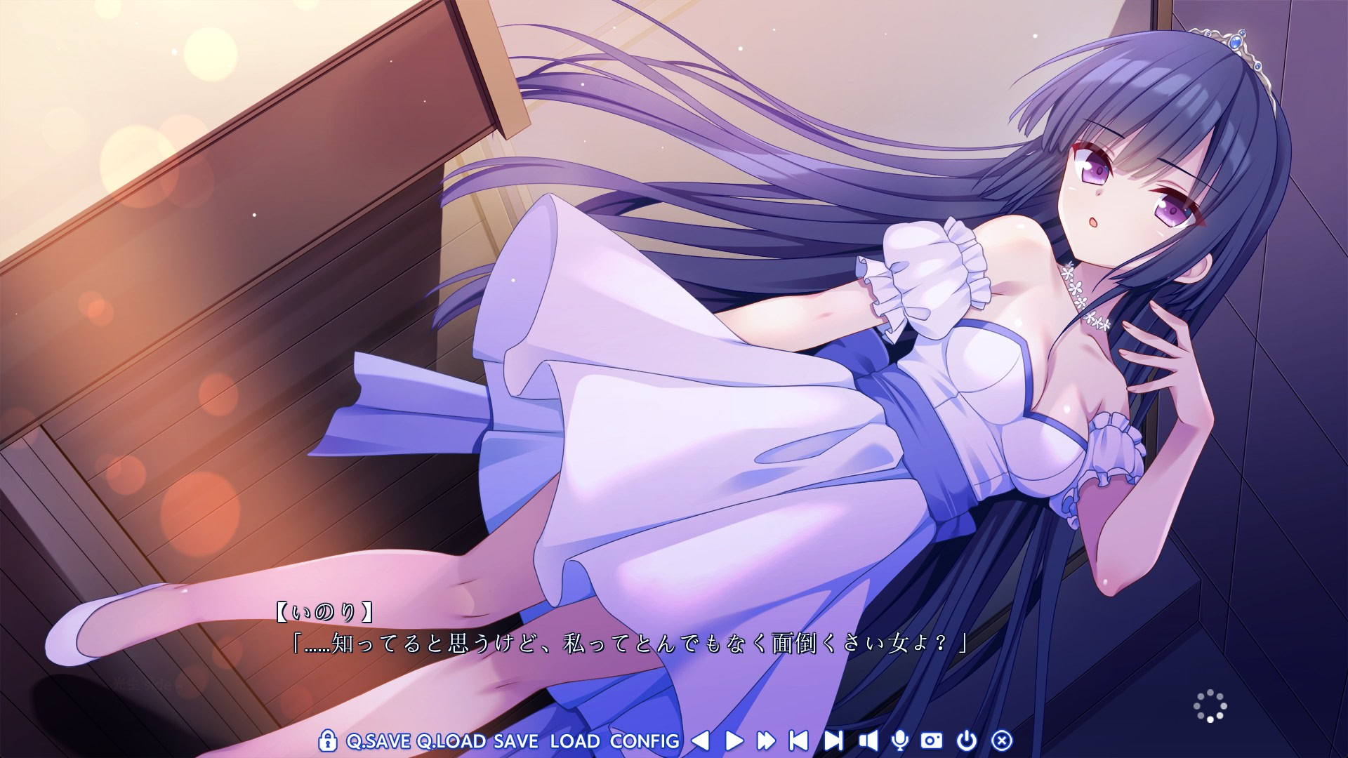 코이바나 연애 미니 팬디스크 애프터 페스티벌