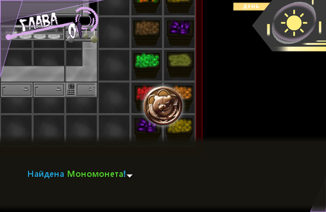 단간론파 모브 -이와다 히루토와 비뚤어진 학원-