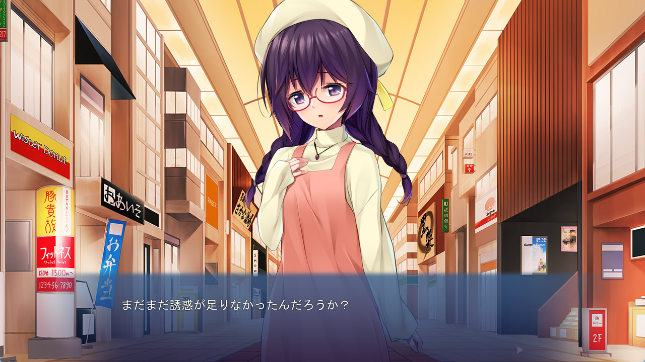 그 향기로 채워지고 싶어 ～#7b5544의 사랑을 한 나의 첫 경험을 마스터에게 주고 싶어～