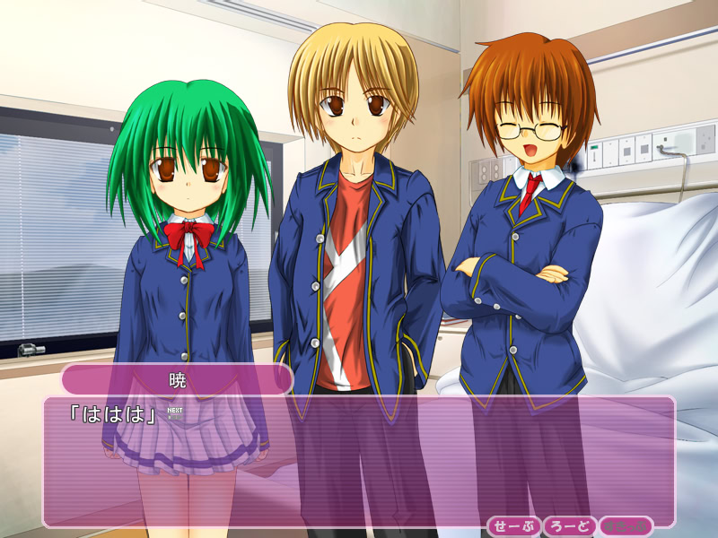 하루, 피었습니다☆