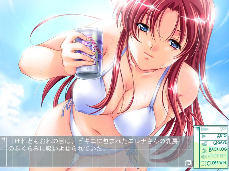 Love Split ～5번째 계절～