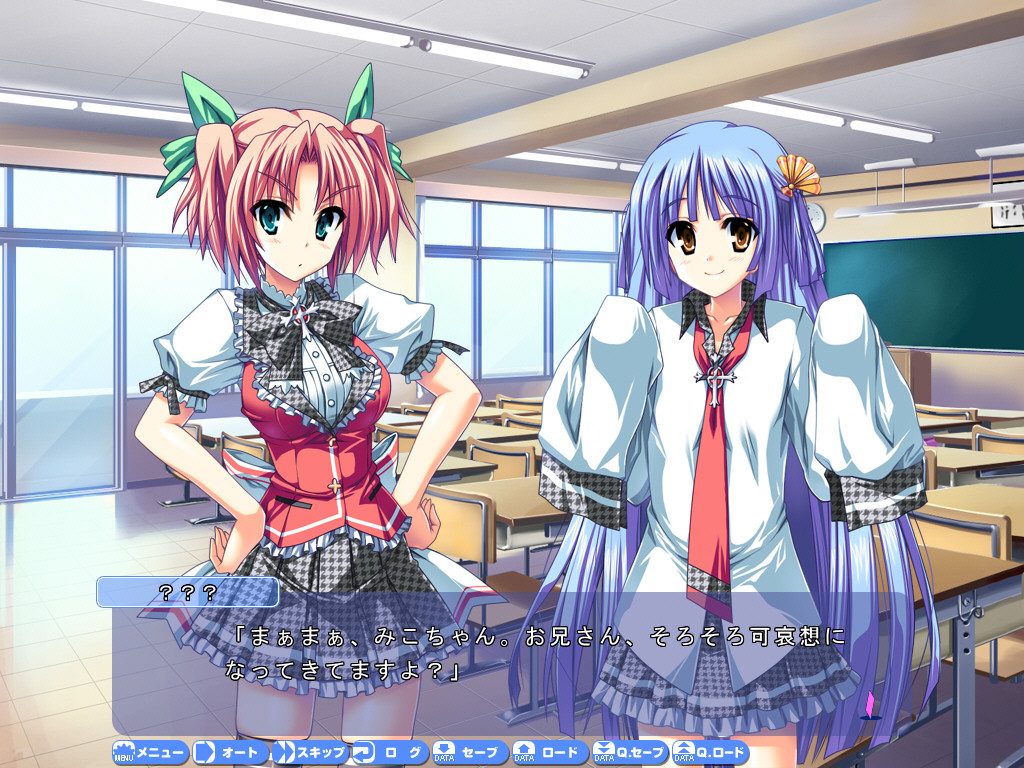 헨시～인!!! ～팬티가 되어서 킁킁 페로페로～