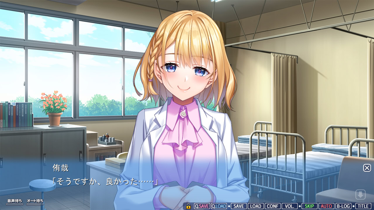 언니의 아마에로 레슨 ～살뜰히 챙겨주는 거유 누님 선생님에게 마음껏 어리광 부리는 무척 야한 스쿨 라이프～