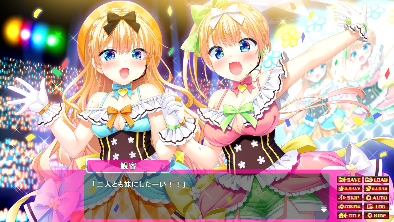 후타고노 토리코～사랑에 빠진 아이돌～