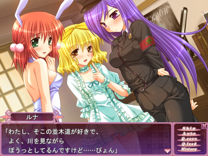 마녀코 토리코롤