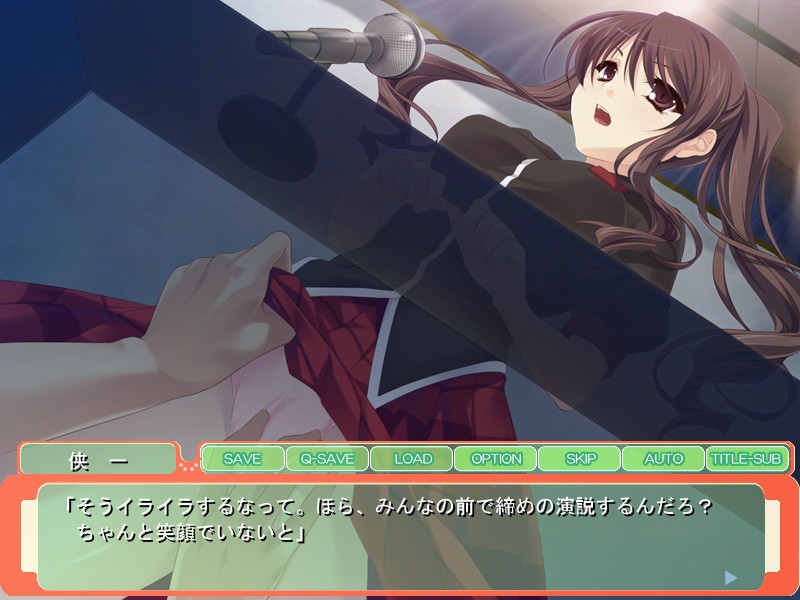 쿨 회장 린의 노예가 된 일주일 ~파렴치한 명령으로 연인과 아이를 만드는 것을 좋아하는 음란한 자궁이 되어버려!~