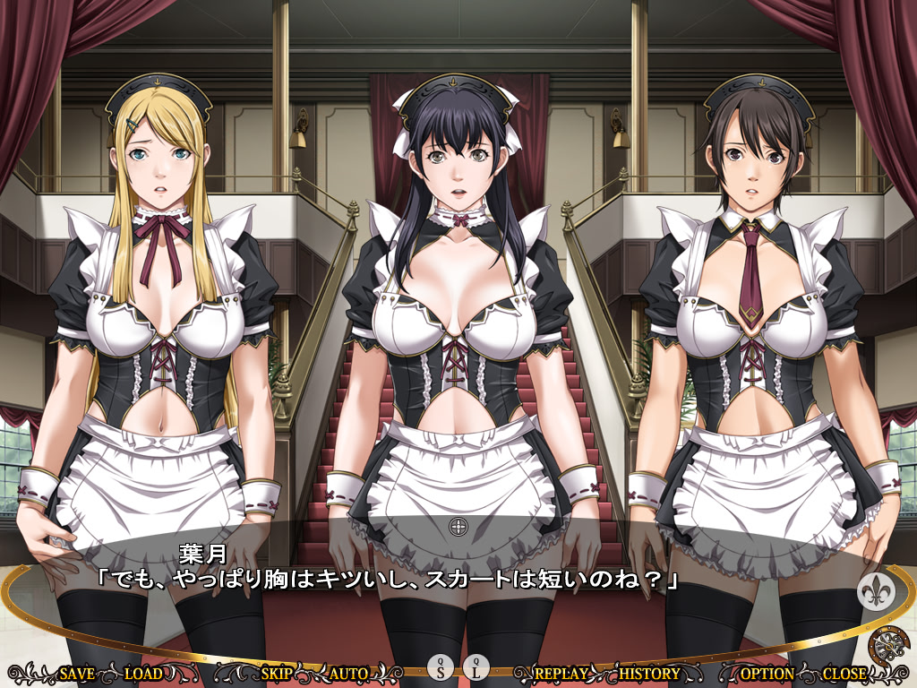 LEWDNESS ~Vita Sexualis~