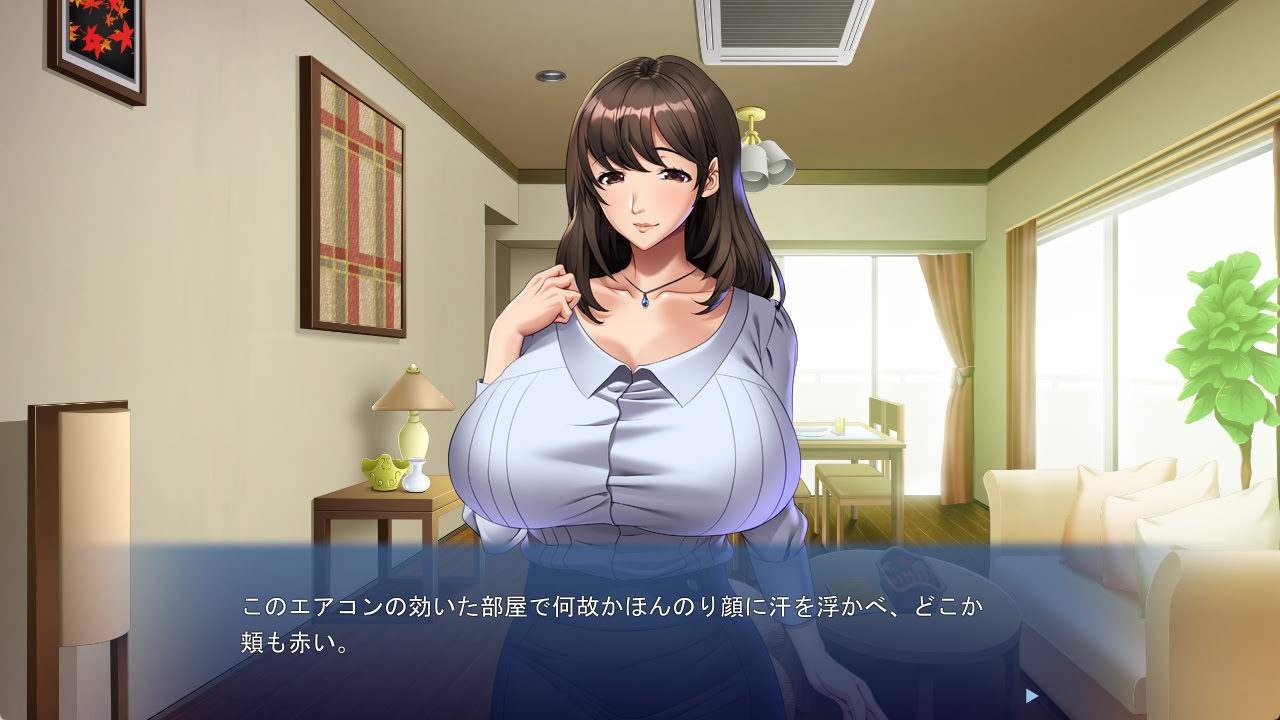 젊고 거대한 것에 타락해가는 미인 거유 아내 ～욕구불만인 몸은, 쾌락에 빠진다～