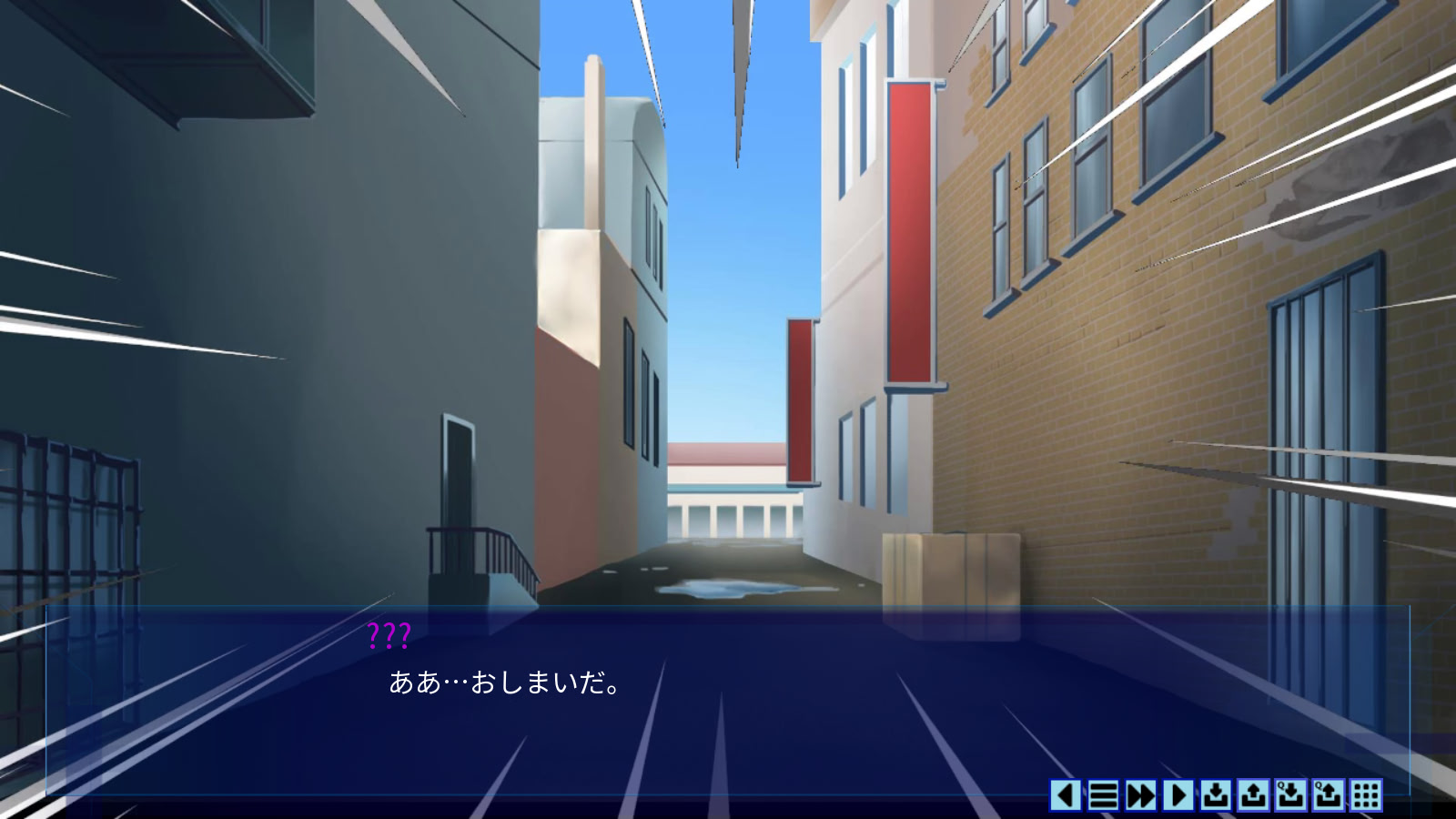 WTC : Recruitment Day