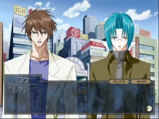 세인트 비스트 ~나선의 장~