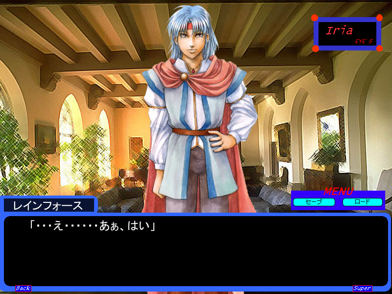 SHINE MEMORIES -샤인 메모리즈-