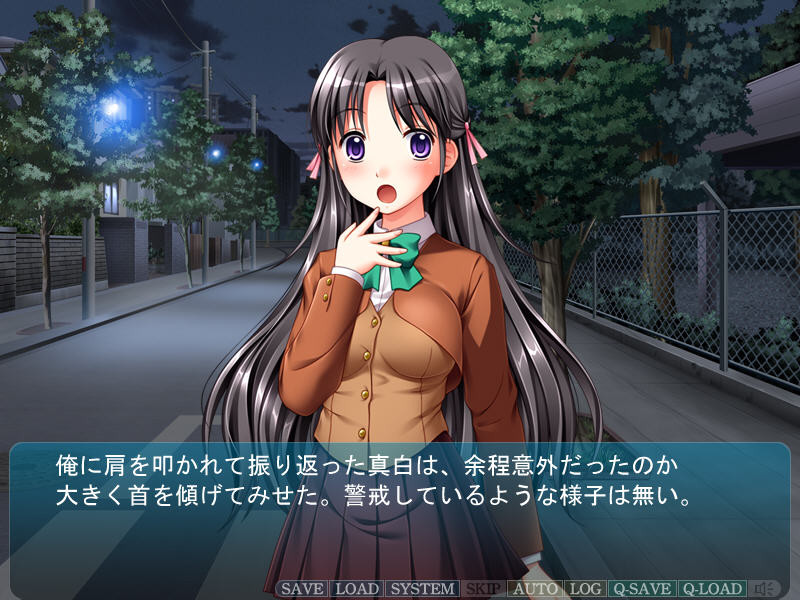 JK와 음행교사 6 ～러브러브 커플 NTR편～