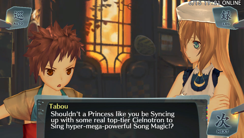 셸 노사주 ~잃어버린 별에게 바치는 시~