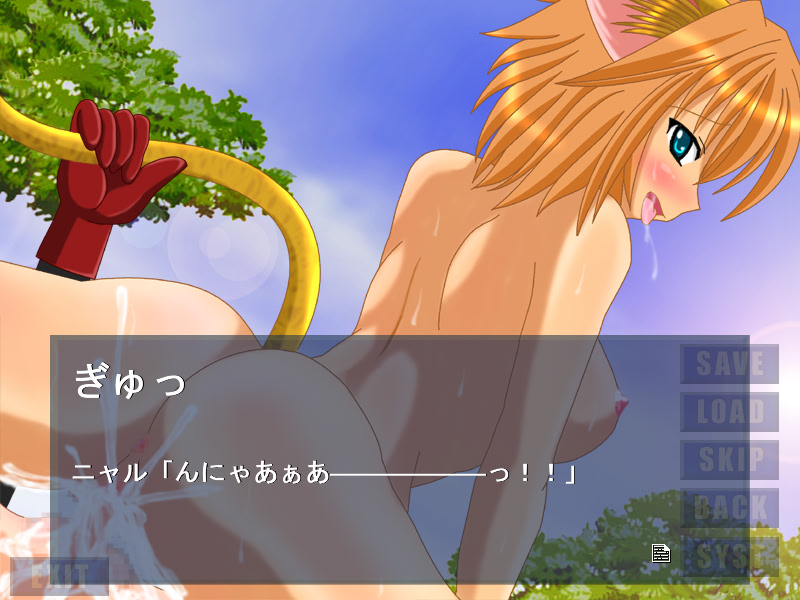 まじかるブリンガーころな