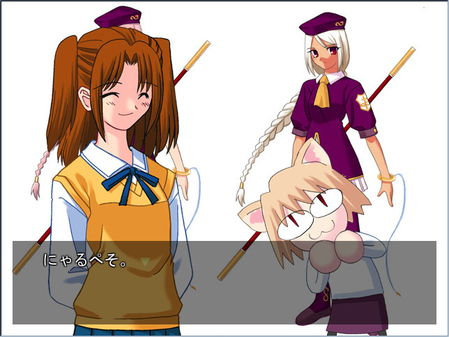 츠키히메 PLUS-DISC