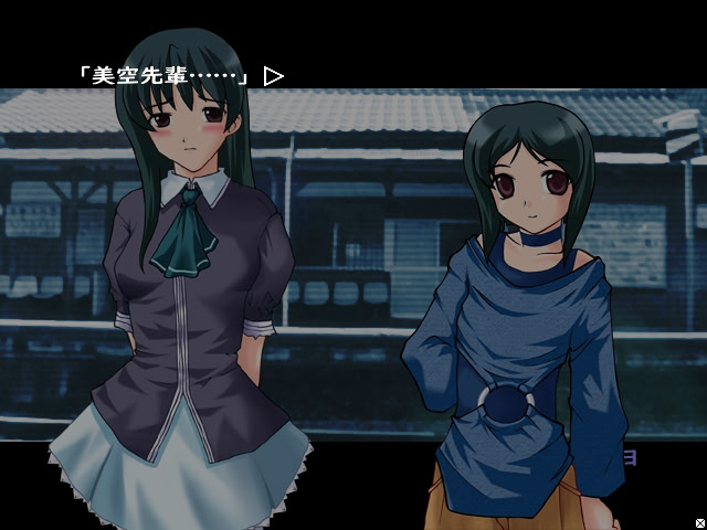 인랑기담 ～그리고 우리들은 푸른 밤의 노래를 듣는다～