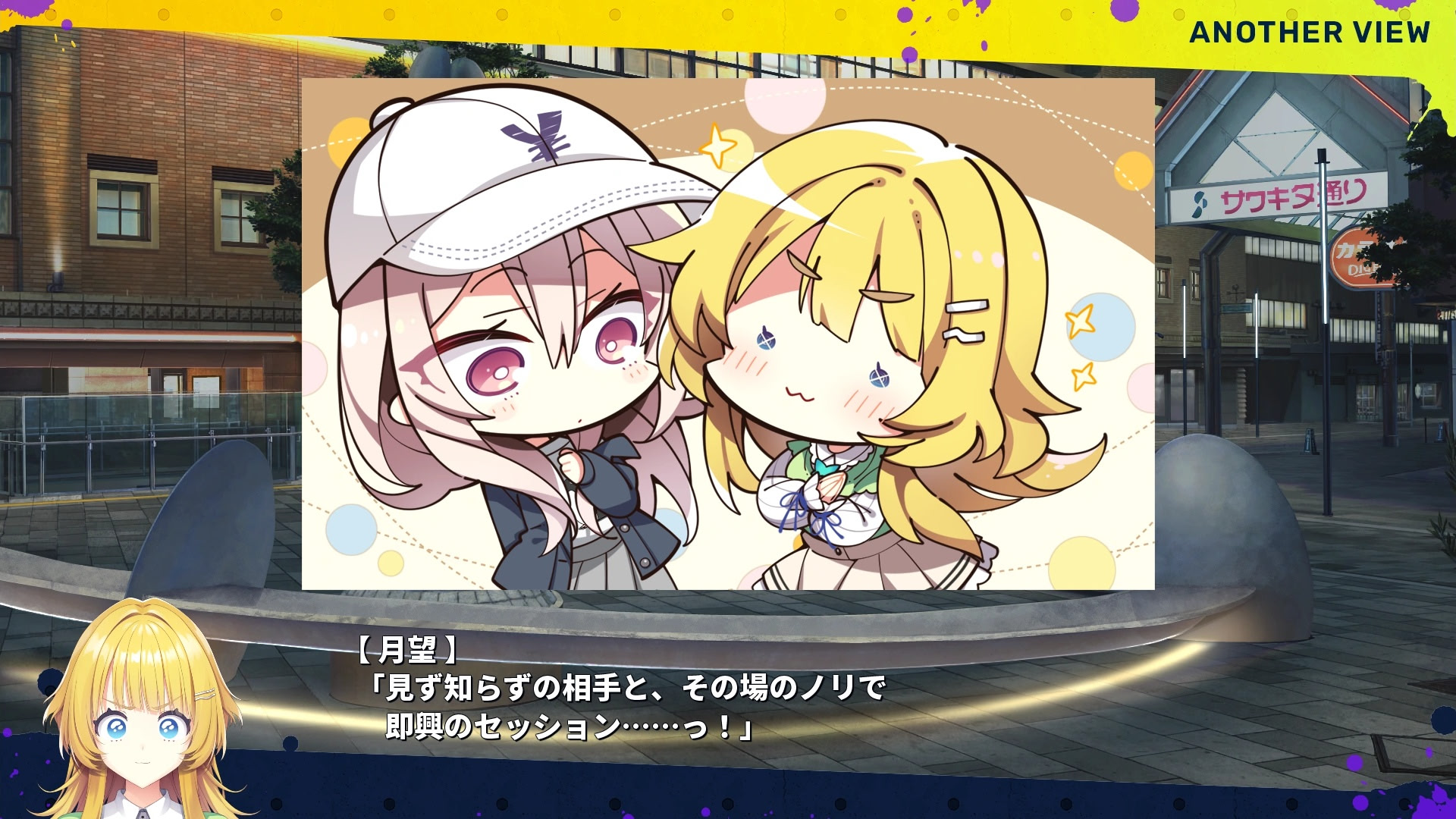 ライムライト・レモネードジャム