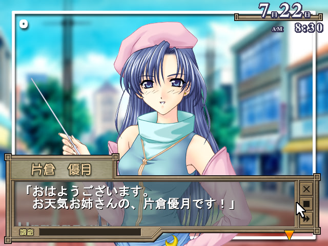 머메이드의 계절