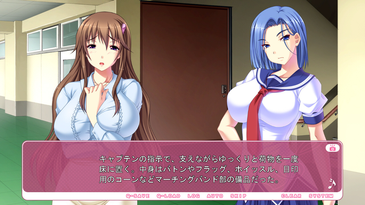 옷파이 학원 마치기 밴드부! ～발정 하메도리 활동일지～