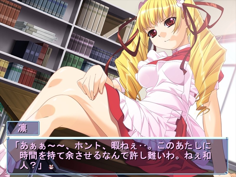 오시오키 Sweetie～사랑에 빠진 누님은 정반대입니다～