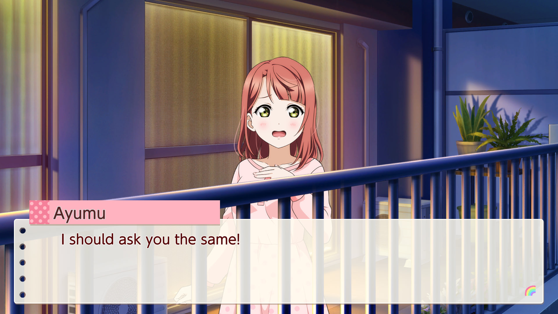 러브라이브! 니지가사키 학원 스쿨 아이돌 동호회 토키메키의 미래지도