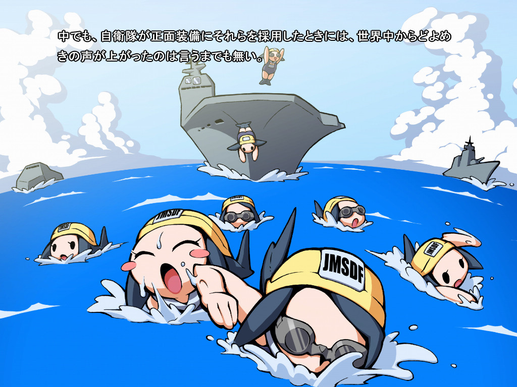 피코피코～사랑하는 마음이 잠든 장소～