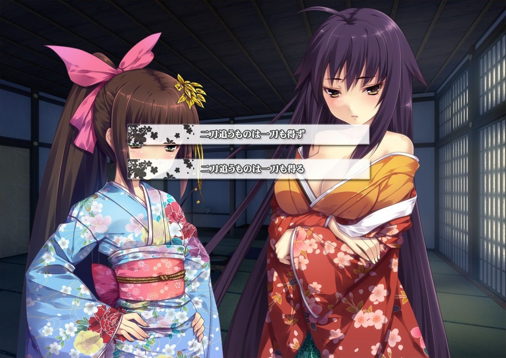 두 마리 토끼를 쫓는 자는 한 마리도 얻지 못한다