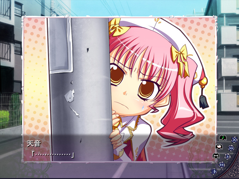 트러블＠뱀파이어! ～저 아이는 나의 주인님～