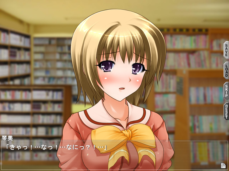 남은 노예 클럽～변태 관리인의 능욕 조교～