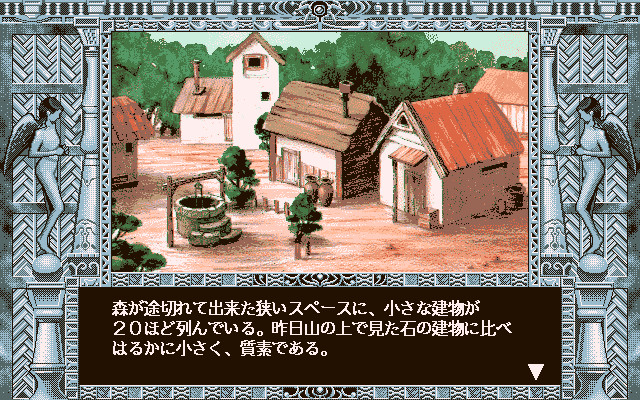 마법의 천사 크리미 마미 두 세계의 이야기