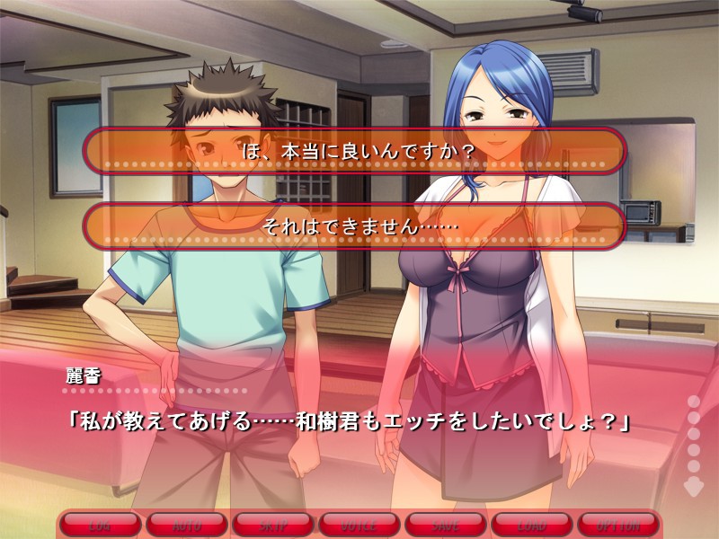 마마의 체리 따기♪