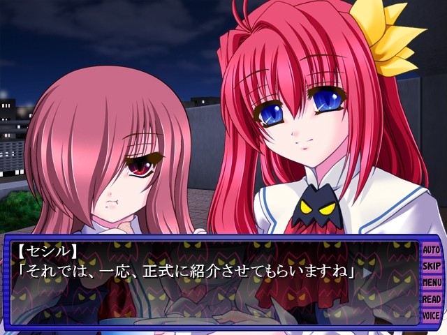 쿠와이나 쇼크!