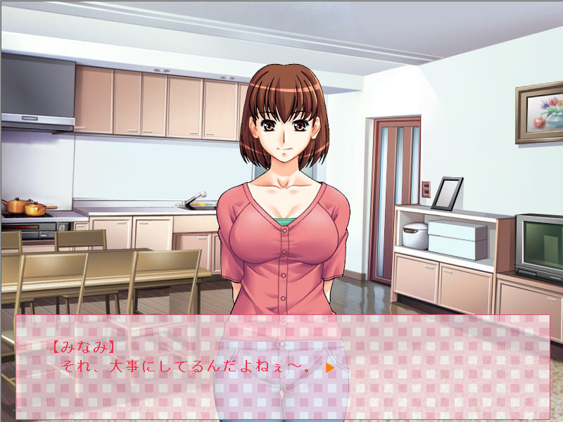 왠지?! 스위~트 호~무