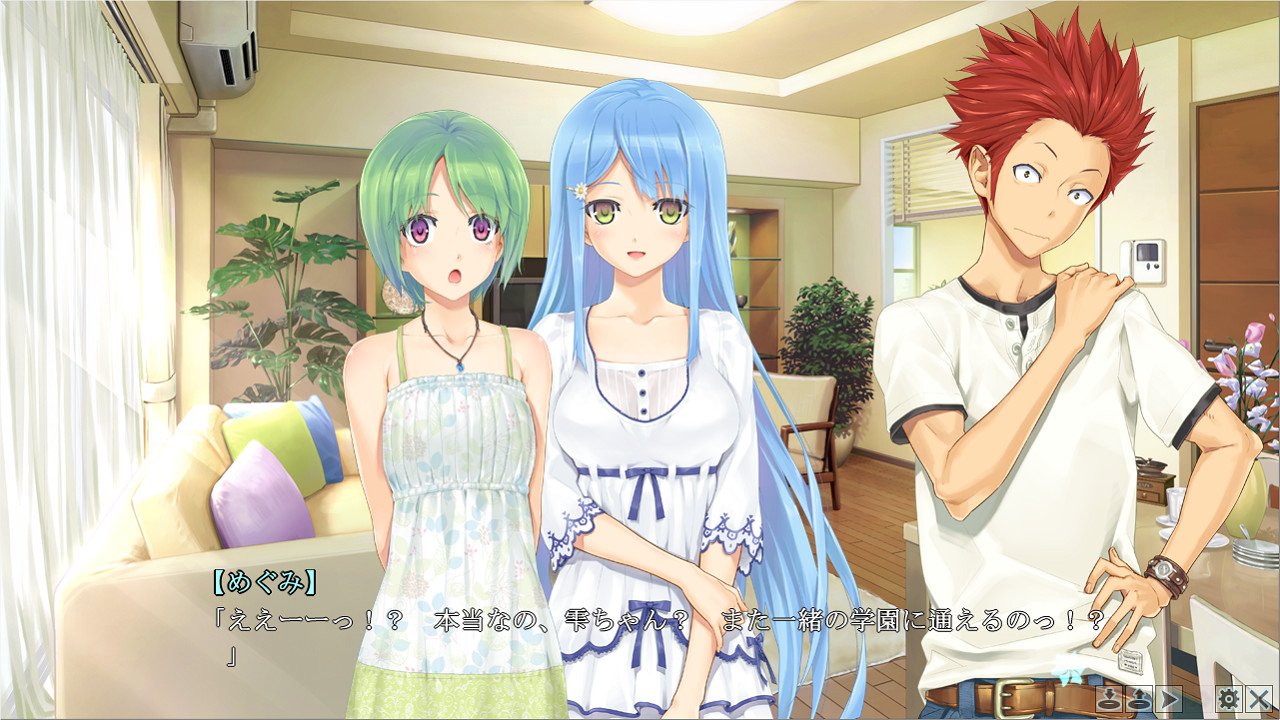 미소녀 만화경 -물망초와 영원한 소녀-